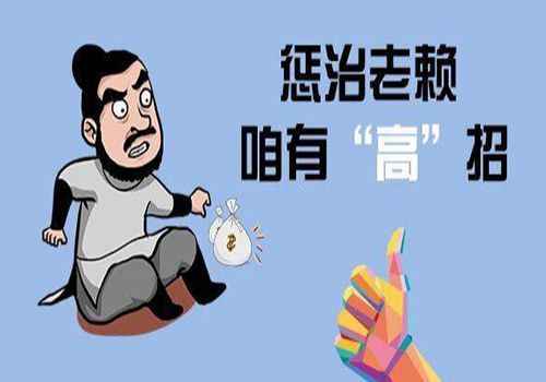 第三者怀孕了法院怎么判