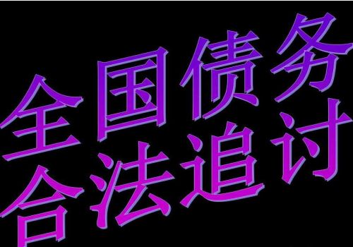 婚姻出轨保证书
