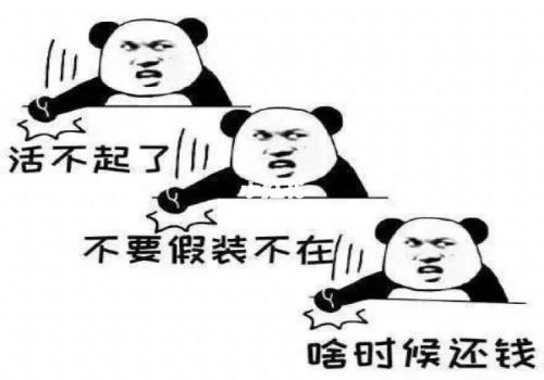 婚外情调查合法吗